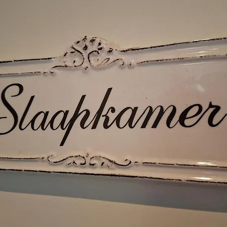 Bed & Breakfast De Leeuwenkuil